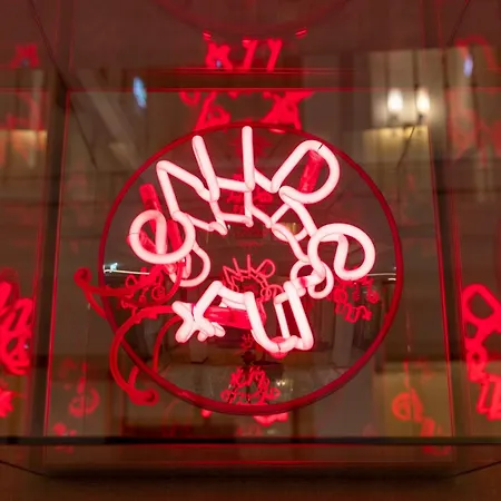 Stein - Adults Only 4*